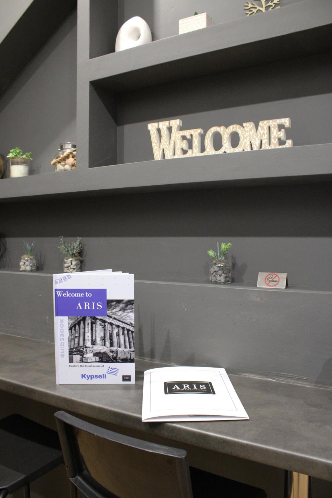 Aris Premium Accommodations Atenas Exterior foto
